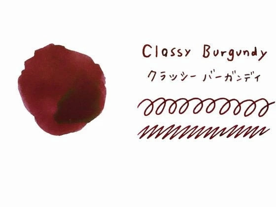 limited bamboo Teranishi Guitar Taisho Roman Haikara Ink - Classy Burgundy - 40Ml