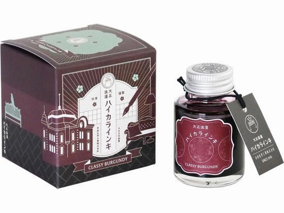 Teranishi Guitar Taisho Roman Haikara Ink - Classy Burgundy - 40Ml bronze