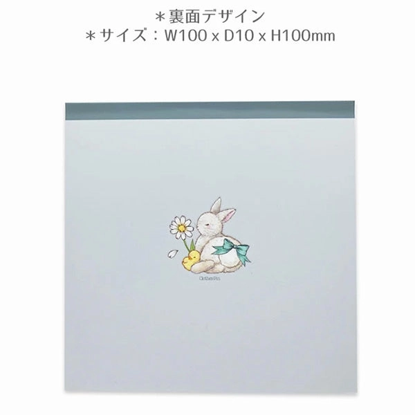 Takei Miki Memo Pad Mimi Margaret warm recycled