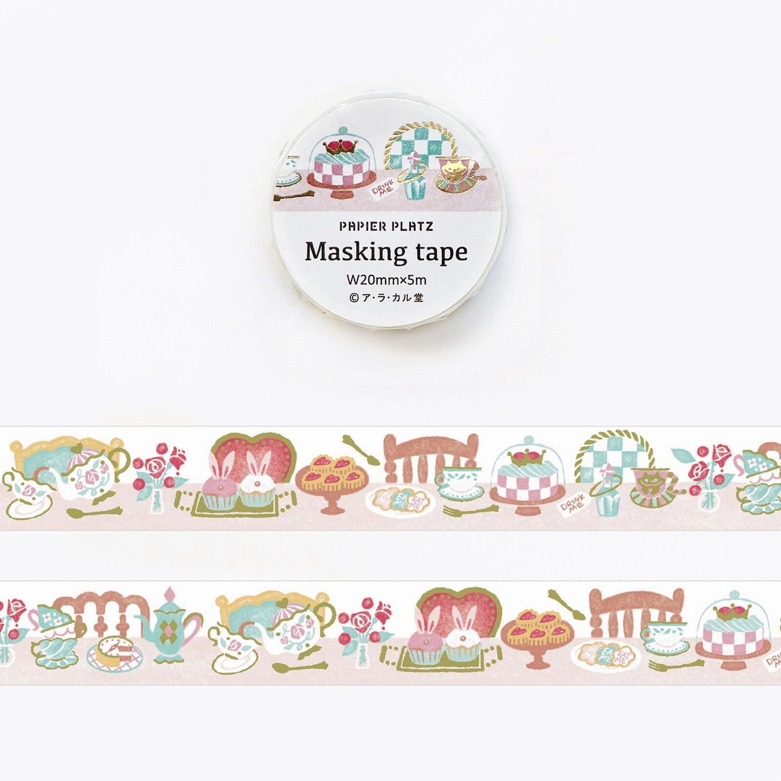 Tea Time Washi Tape Alacarudou single