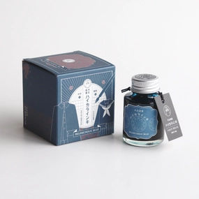 Teranishi Guitar Taisho Roman Haikara Ink - Melancholic Blue - 40Ml warm