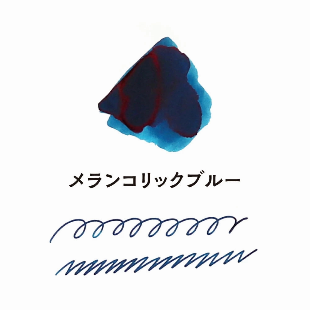 Teranishi Guitar Taisho Roman Haikara Ink - Melancholic Blue - 40Ml reliable flat