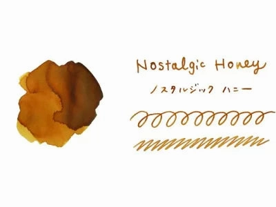 Teranishi Guitar Taisho Roman Haikara Ink - Nostalgic Honey - 40Ml bamboo