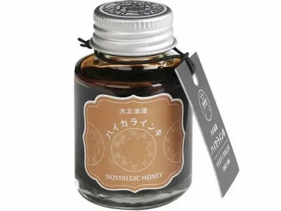 giant Teranishi Guitar Taisho Roman Haikara Ink - Nostalgic Honey - 40Ml