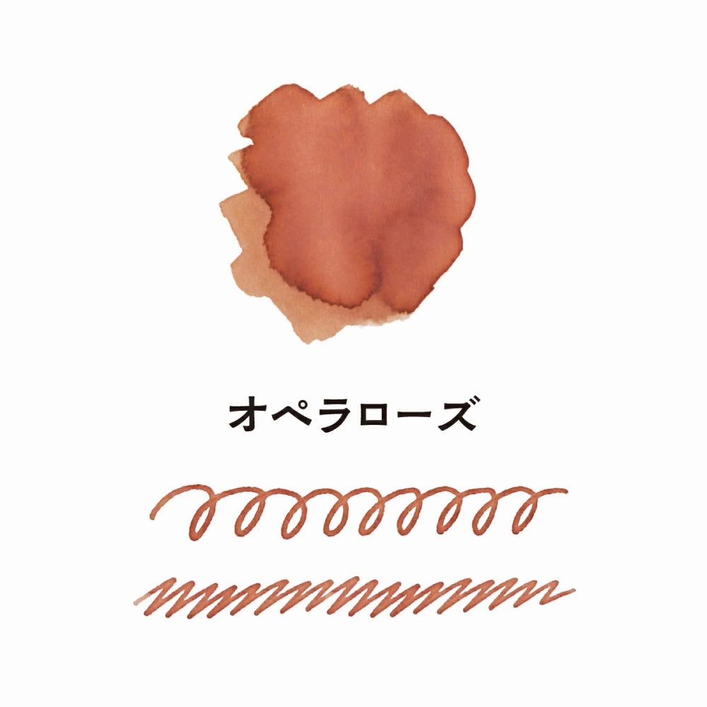 Teranishi Guitar Taisho Roman Haikara Ink - Opera Rose - 40Ml antislip elegant