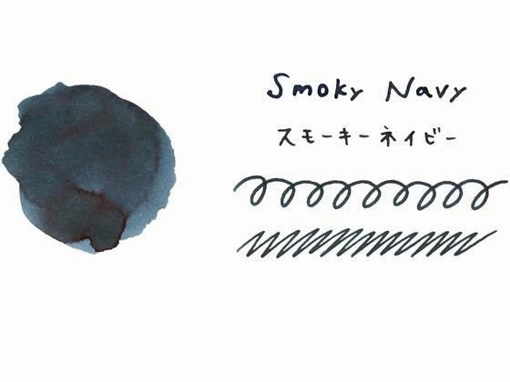 bright trendy Teranishi Guitar Taisho Roman Haikara Ink - Smoky Navy - 40Ml
