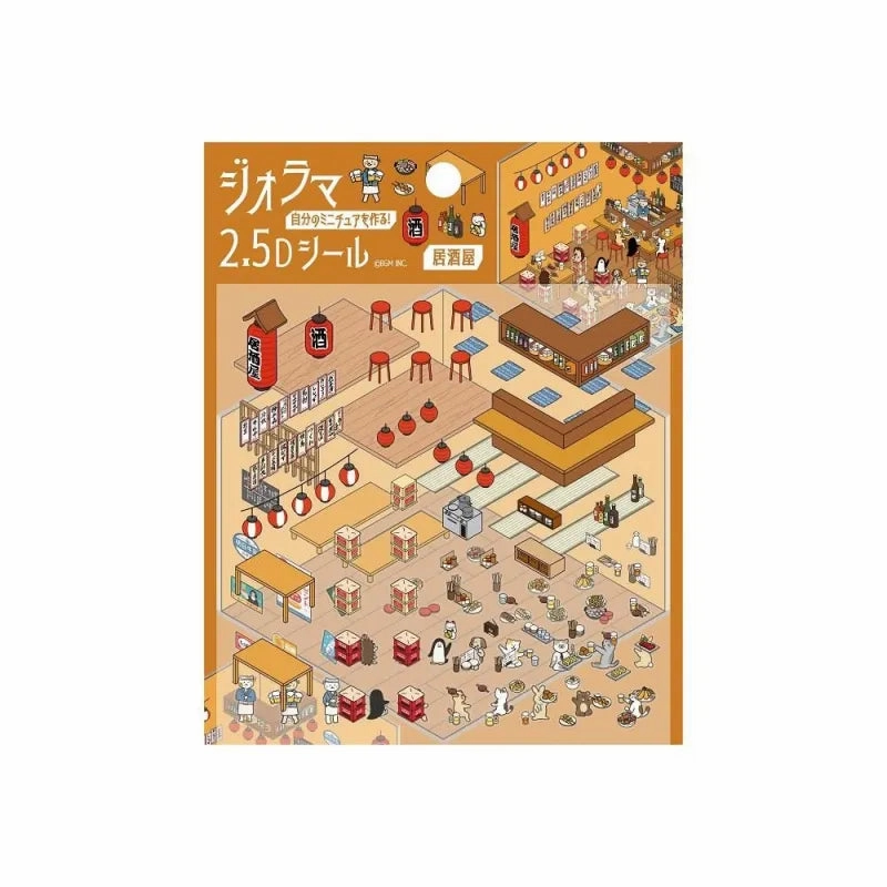 exclusive Bgm Diorama 2.5D Sticker - Izakaya