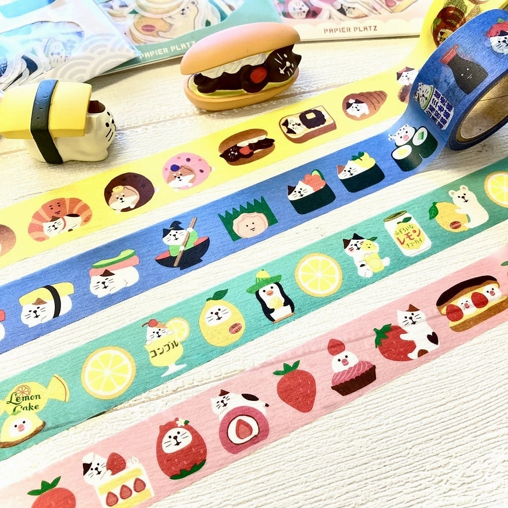 wide Papier Platz X Concombre Washi Tape - Strawberry