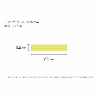 Coco Fusen Card Refill Color Nordic S foldable tiny