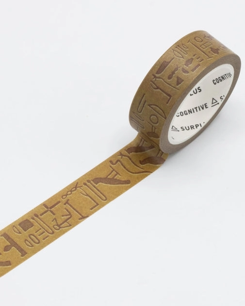 Hieroglyphics Washi Tape portable