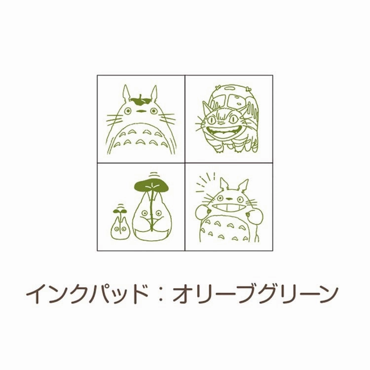 Totoro Cat Bus Mini Stamp small exclusive