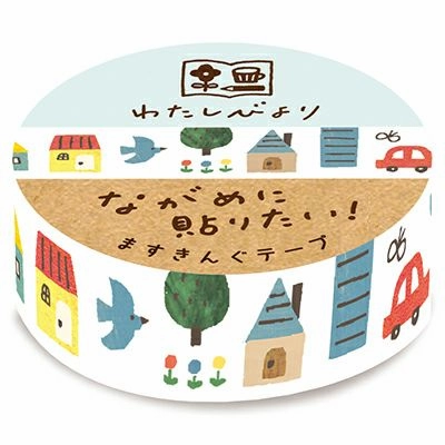 colorful loose Town Washi Tape