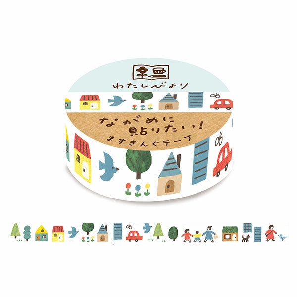 Town Washi Tape limited