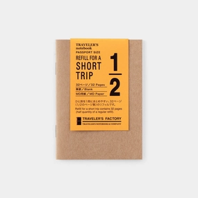 Traveler'S Factory Partner Shop Passport Size St Paper Notebook- White deluxe loose