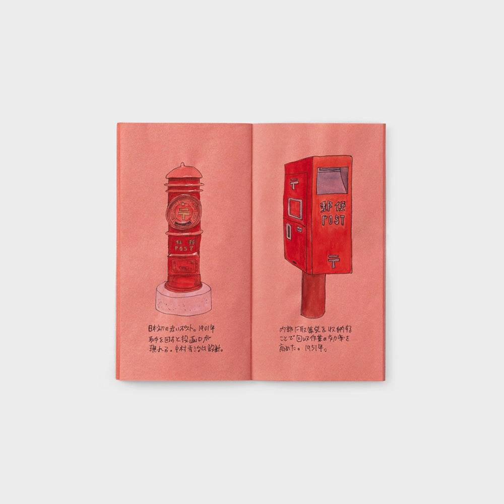 antislip neutral Traveler'S Factory Partner Shop Regular Size Pink Kraft Paper Notebook