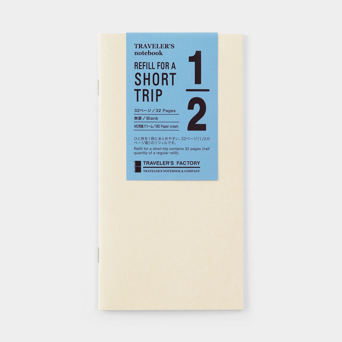 Traveler'S Factory Partner Shop Regular Size St Paper Notebook- Cream single