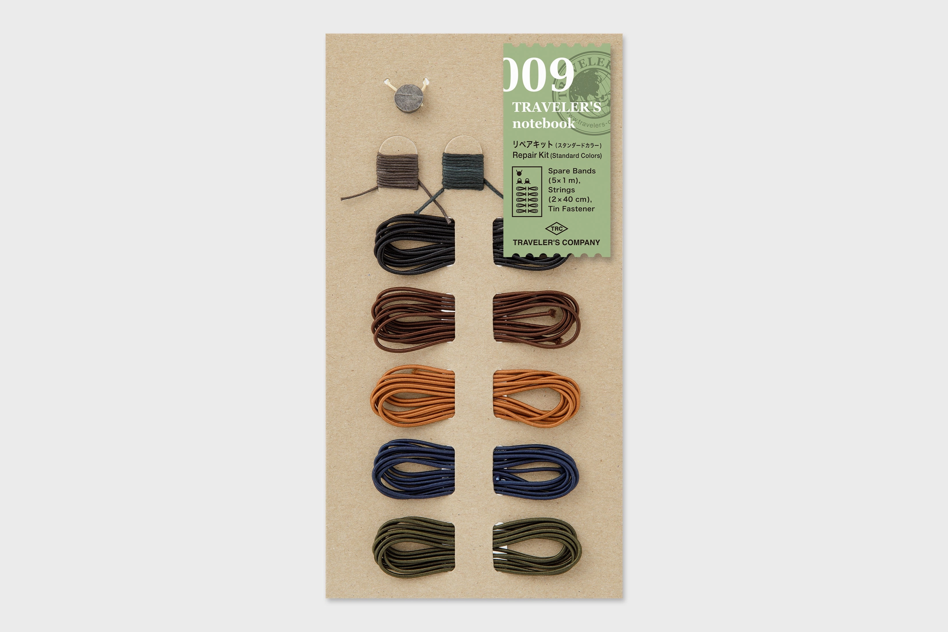 robust Traveler'S Notebook Refill- New Style Repair Kit- Standard Colors