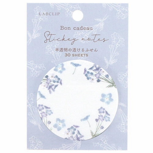 Bon Cadeau Sticky Notes Blue cool manual