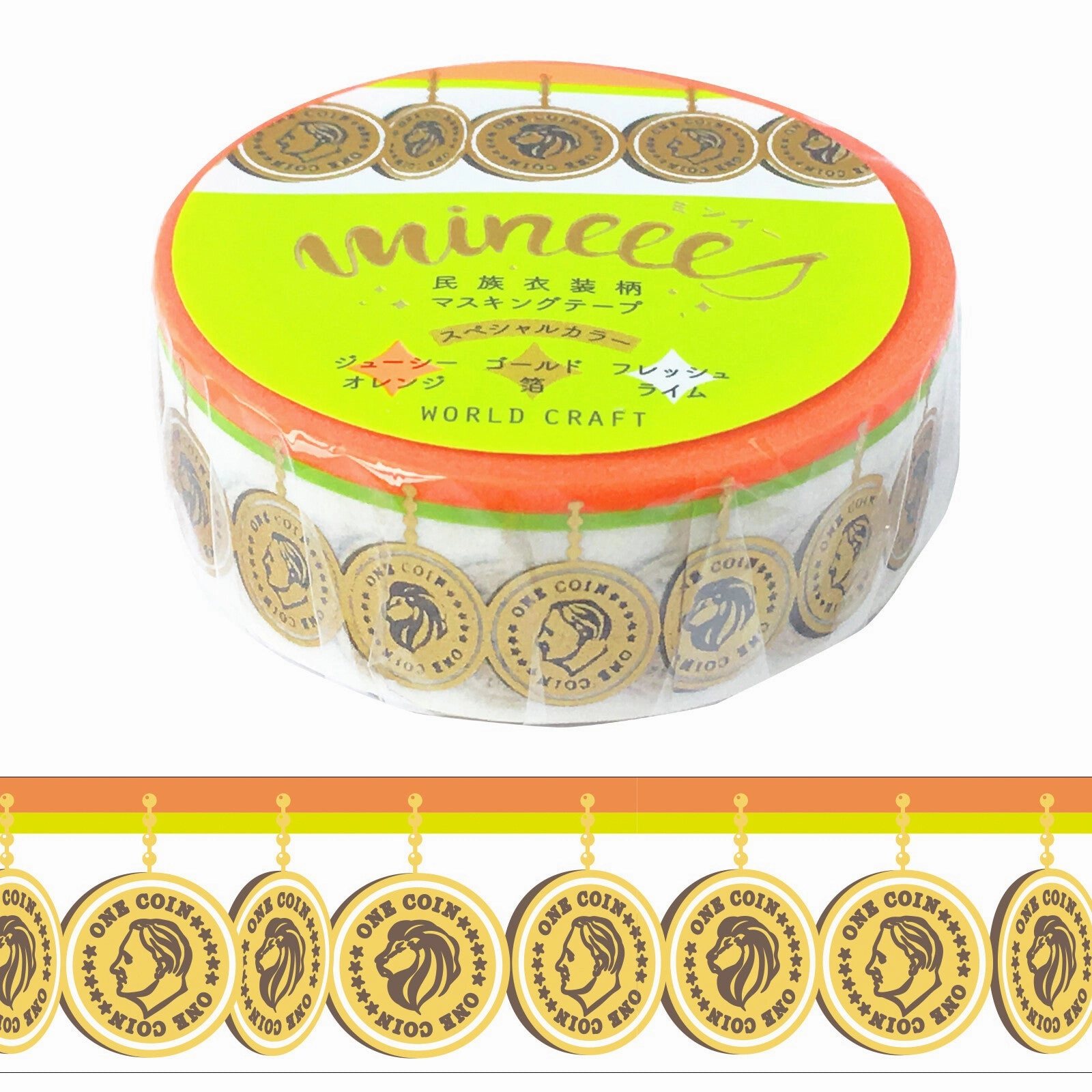 daily reliable Coin Fringe Washi Tape Foil