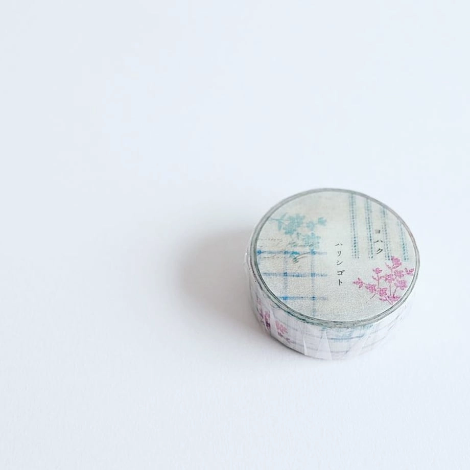 Harishigoto Washi Tape ergonomic foldable
