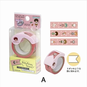 collectible shiny Mizutama 2-Way Ribbon Bon Tape Cutter A
