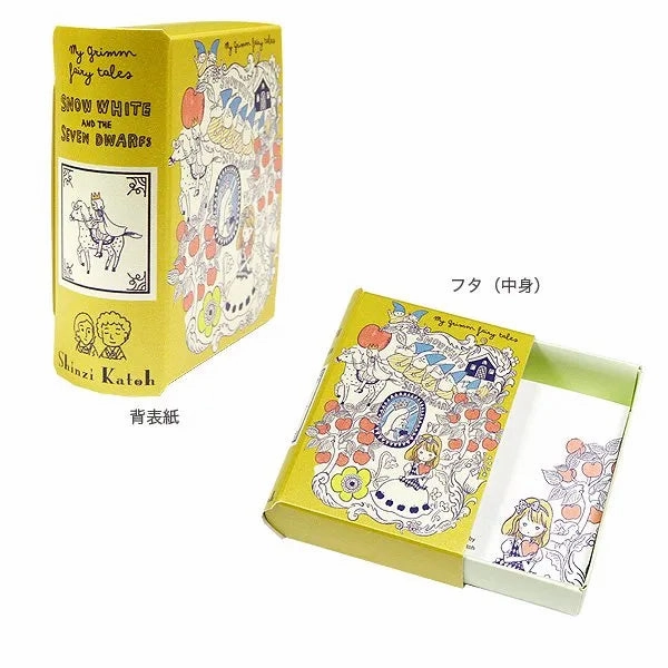 Shinzi Katoh Book Memo Pad - Snow White 2 tall