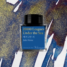 warm Wearingeul 20000 Leagues Under The Sea (Jules Verne) Ink, 30Ml