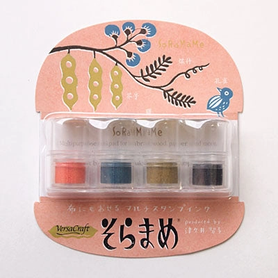 valuable Versacraft Soramame Ink Pad Butterfly