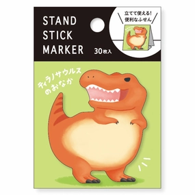 economical deluxe Tyrannosaurus Sticky Notes