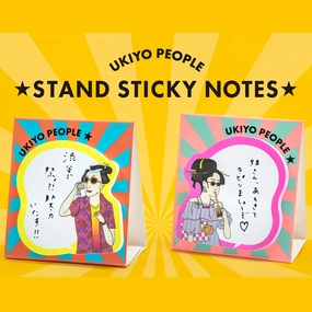 Ukiyo People Sticky Memo Notes (50 Sheets) lightweight