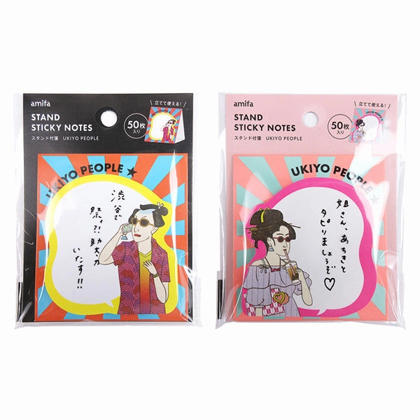 Ukiyo People Sticky Memo Notes (50 Sheets) valuable rubber