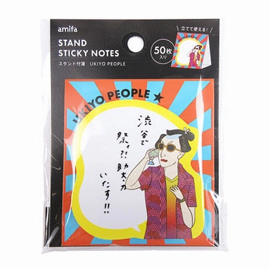 ergonomic Ukiyo People Sticky Memo Notes (50 Sheets)
