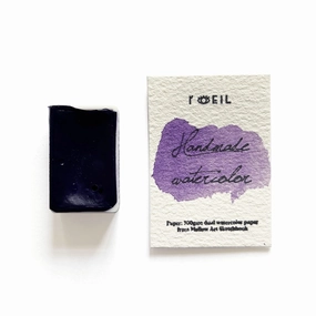 automatic Ultramarine Violet Pv15 - Artist Grade Handmade Honey Based Watercolor Paint Full Pan 3.2Ml