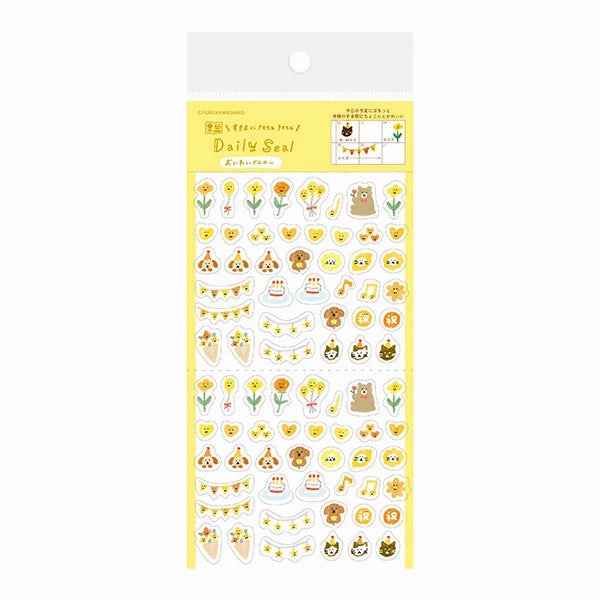 everyday Furukawashiko Daily Stickers - Celebration Yellow