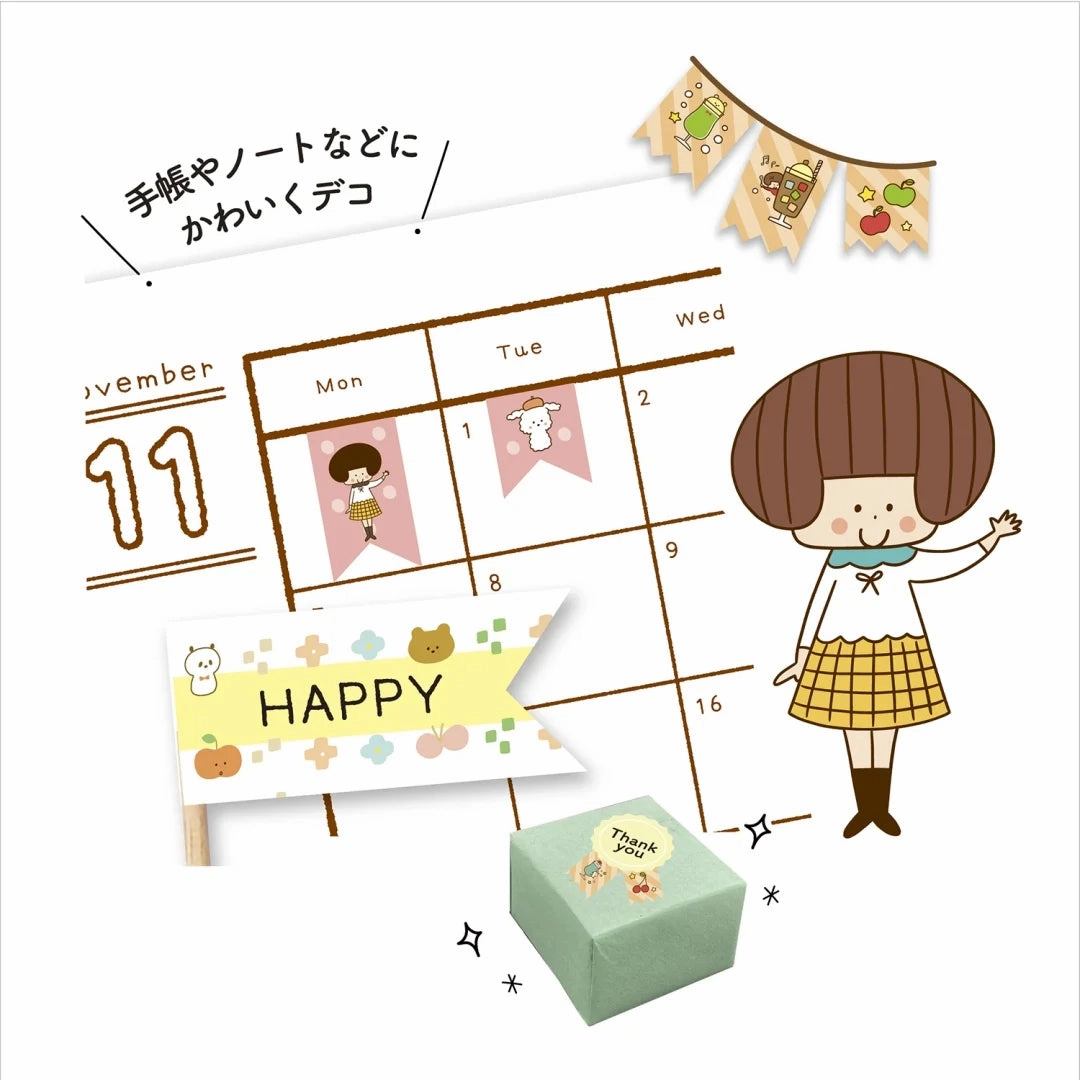 Mizutama 2-Way Ribbon Bon Tape Cutter F everyday