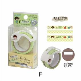 tall Mizutama 2-Way Ribbon Bon Tape Cutter F
