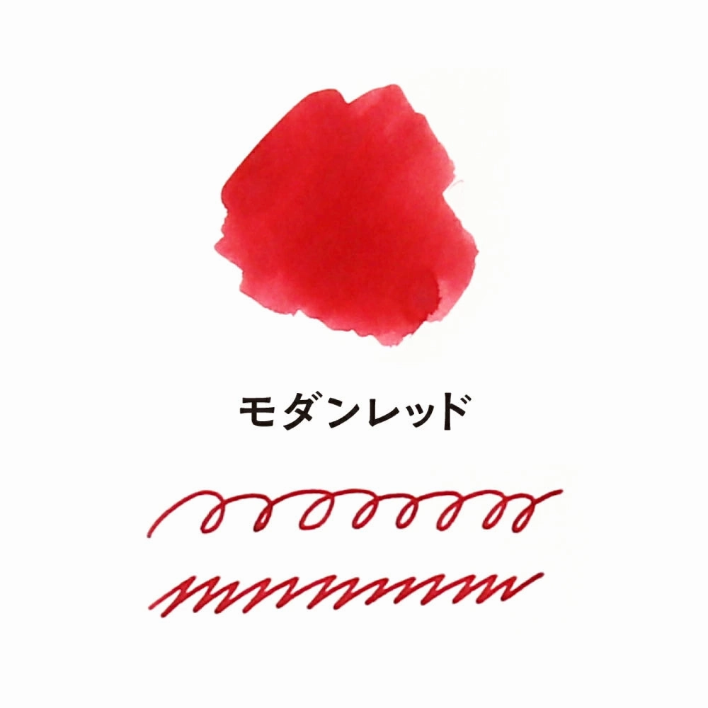 warm Teranishi Guitar Taisho Roman Haikara Ink - Modern Red - 40Ml