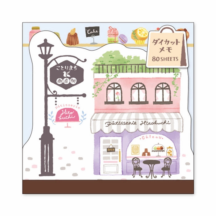Cake Shop Patisserie Memo Pad (80 Sheets) Mind Wave Kotorimachi Shopping Street affordable