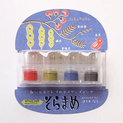 multipurpose Versacraft Soramame Ink Pad Goldfish Bowl
