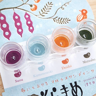 resilient shiny Versacraft Soramame Ink Pad Retro