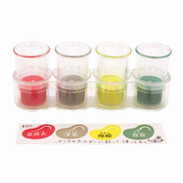 special Versacraft Soramame Ink Pad Yoyo