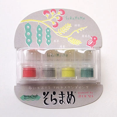 metallic muted Versacraft Soramame Ink Pad Yoyo
