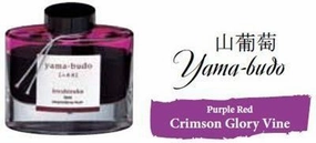 Bottled Ink Iroshizuku Crimson Glory Vine (Yamabudo) premium