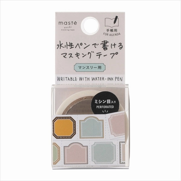 Maste Perforated & Writable Washi Tape Monthly Frame wooden sealed