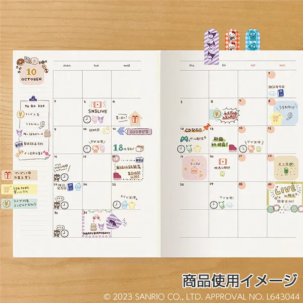 Sanrio Character Planner Companion Stamp flat neutral