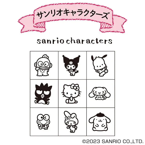 everyday flexible Sanrio Character Planner Companion Stamp
