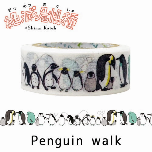 Penguin Walk Washi Tape tiny