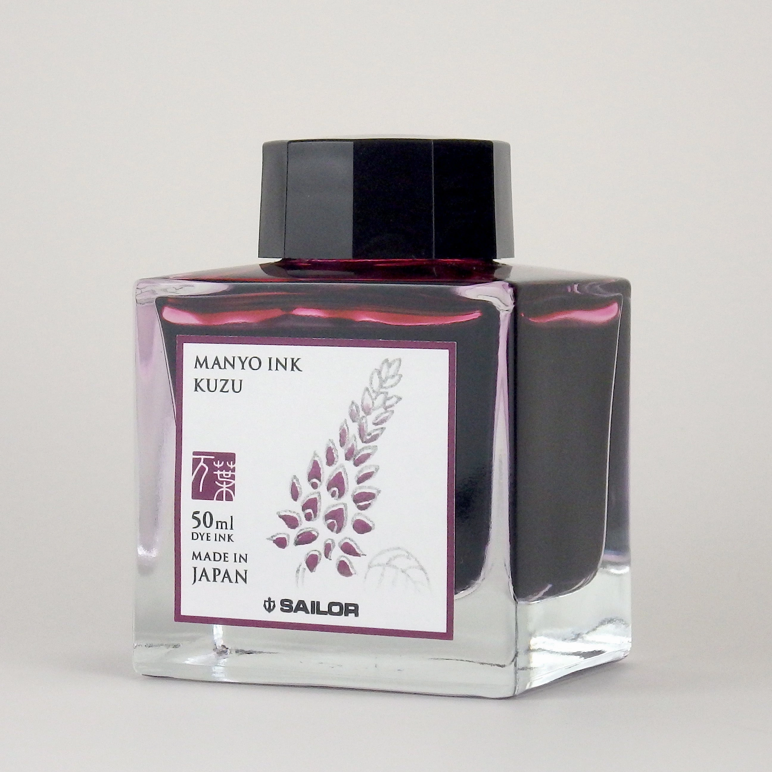 bronze Sailor Manyo Ink - Kuzu 50Ml