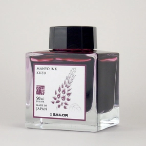 bronze Sailor Manyo Ink - Kuzu 50Ml