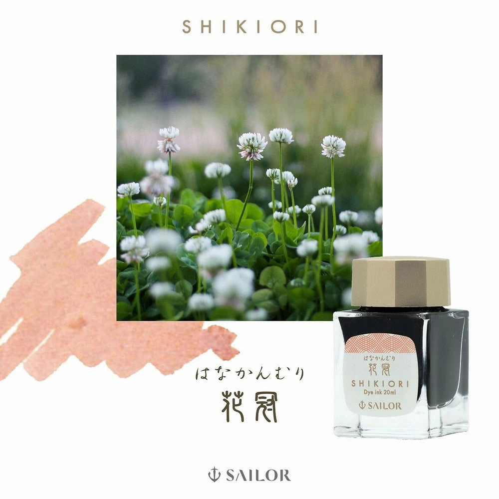 Sailor Shikiori Hanakanmuri Ink 20Ml neutral
